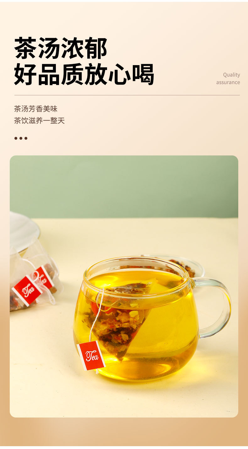Sour Jujube Seed Lily Poria Sleep Tea 60 Pyramid Tea Bags Caffeine-Free Evening Herbal Blend key features