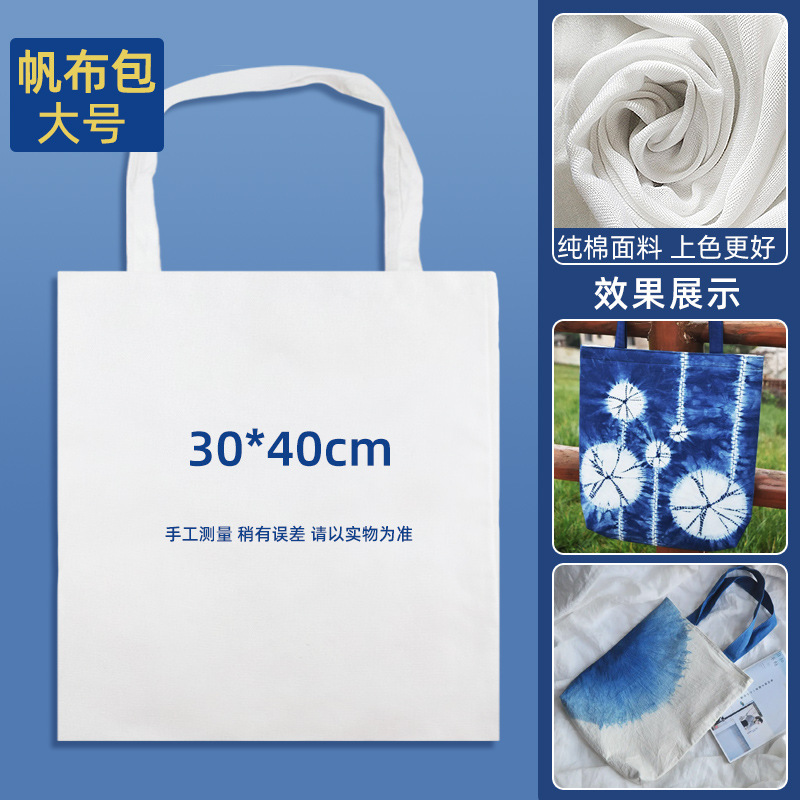 Paquete de material de herramientas de teñido anudado jardín de infantes creación de bricolaje hecho a mano modelado vitrón de madera pequeña banda de goma pequeña delantal para niños mantel