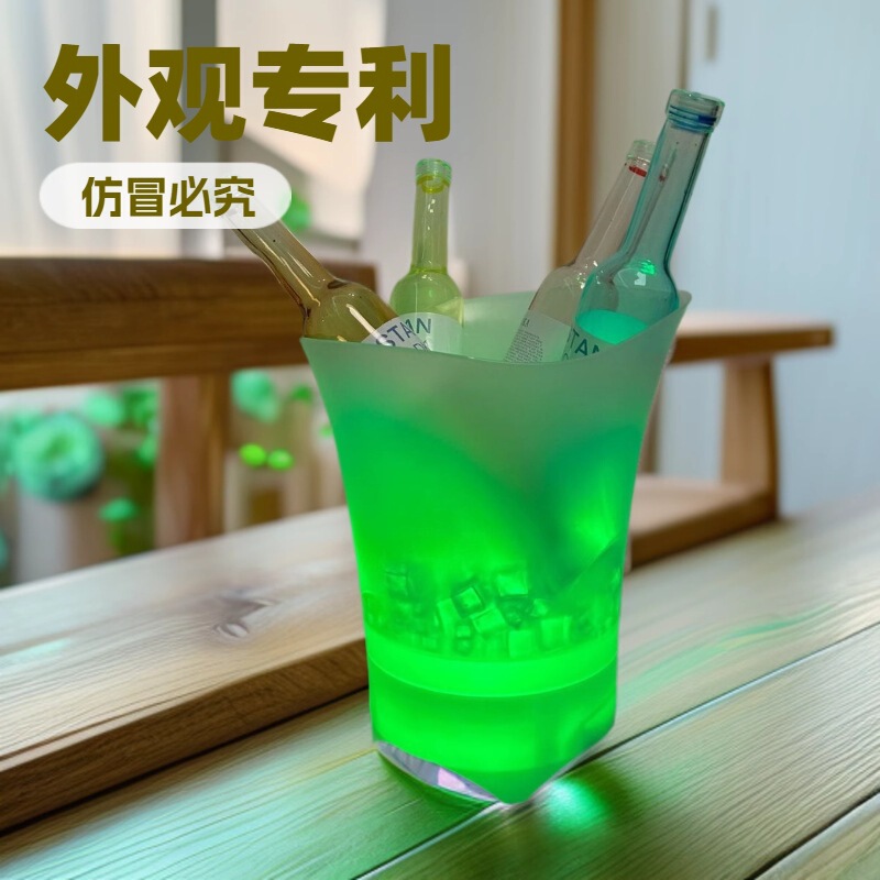厂家直销跨境发光蓝牙冰桶私模香槟酒桶便携小音箱热销5L塑料冰桶|undefined