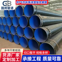 PEȭhT܏ͺDN800ĥʹL