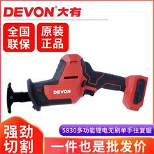 ����5830��늟oˢ������R��䏼���С���ֳ�ʽ�и�ľ��������