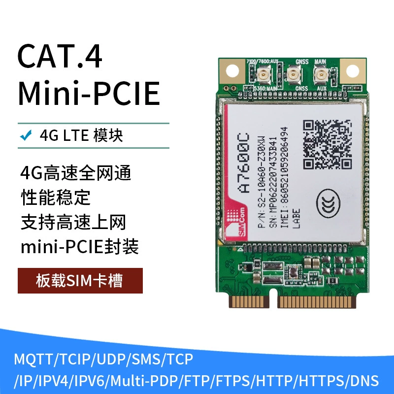 Модульная платформа Internet of Things A7600CCAT4, 4G, полносетевой, интерфейс MINI PCIe, интернет-модуль