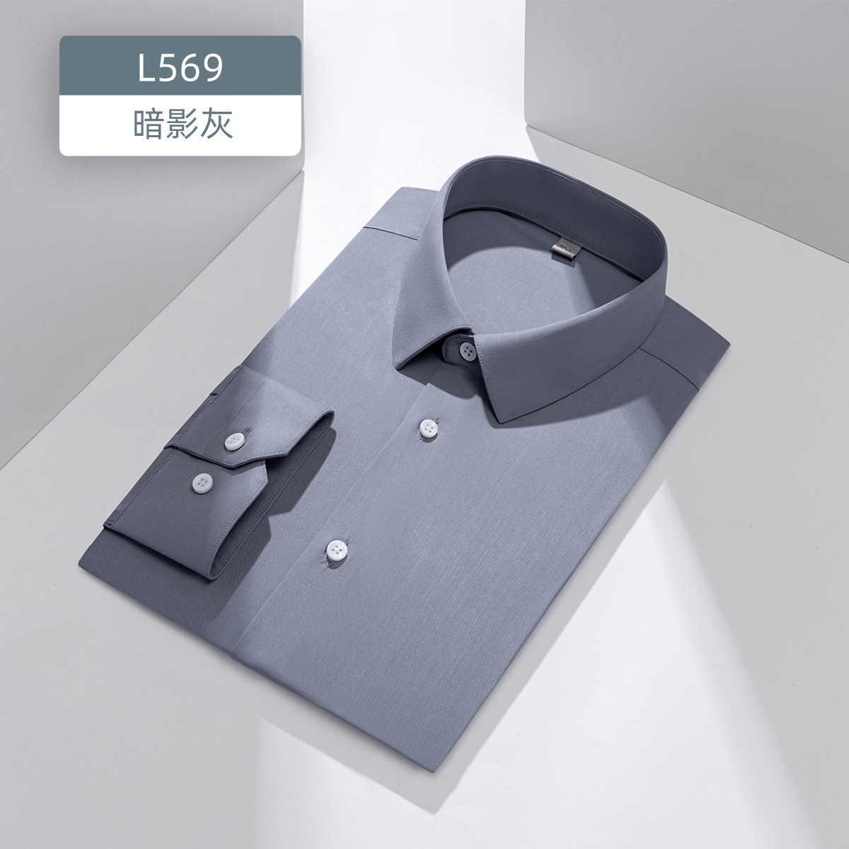 Camisa de nube ligera modal cómoda para la piel del bebé, camisa blanca antiarrugas de manga larga para hombre, formal, de negocios, sin hierro, de otoño