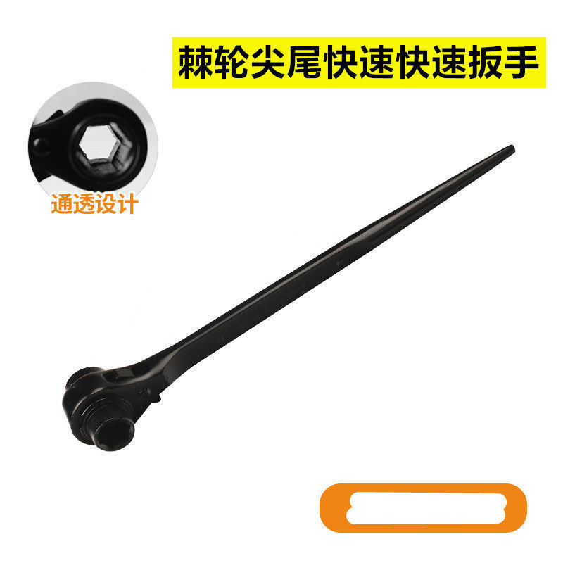 Llave de trinquete de acero al cromo vanadio genuino con punta, 17-21 mm, multifuncional, bidireccional, tipo estrella, de apertura rápida