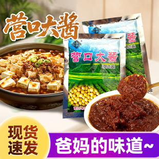 ���u�|��150g���b���l�I���u֭ը�u�u��պ�u�{ζ�u�����S���u