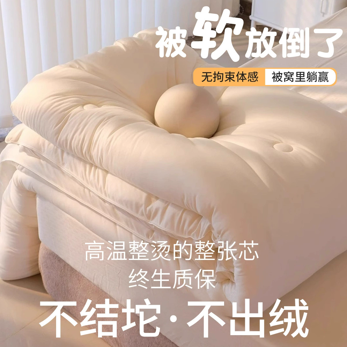 Одеяло из соевого волокна, весенне-осеннее одеяло, летнее прохладное одеяло, одеяло с кондиционером, хлопковое одеяло, которое можно стирать в машине, одинарное и двойное летнее одеяло, универсальное для всех сезонов