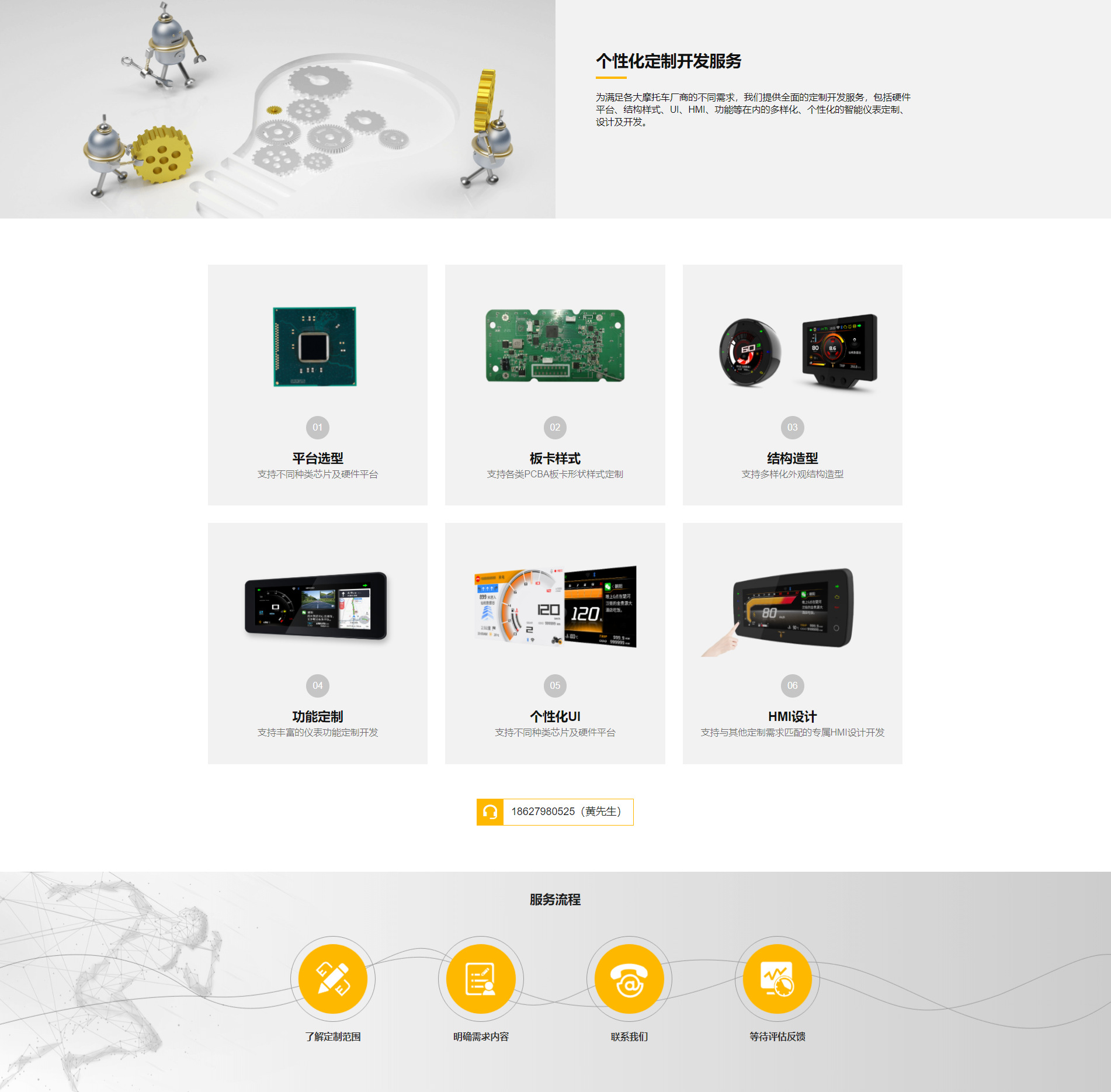 QQ图片20220121153412