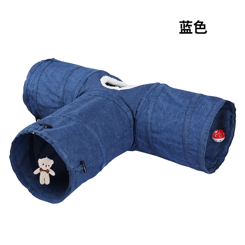 블루