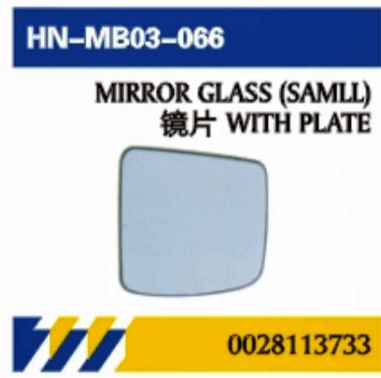 PARA accesorios de reparación de puertas de camiones Mercedes-Benz piezas de reparación de automóviles espejo de puerta / barra de decoración / guía de lluvia / cubierta de decoración de lentes columna A