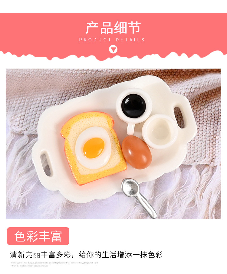 早餐_04.jpg