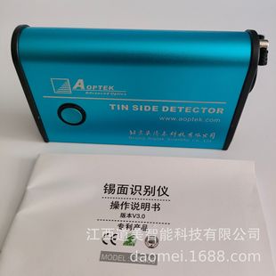 TS580�a���R�e�x �����Դ���������������Д��x �ھ��Ԅ��a��x