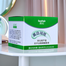 �������˪�ݱ�������ӡ���oȥɫ�߿���Ѫ��������J�C������˪