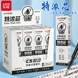乐炫热敏可擦按动笔芯CS按动中性笔替换芯弹簧笔头晶蓝色一盒20支