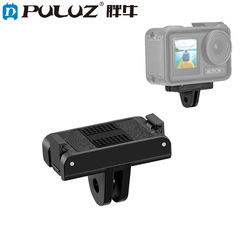 PULUZ Fat Niu は DJI Osmo 360/Action5 Pro/4 アクションカメラ磁気クイックリリースベースに適しています