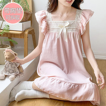 �ƶ���˯��Ů�ļ�������������ص����˯ȹ�ӷʴ���200��Ҿӷ�