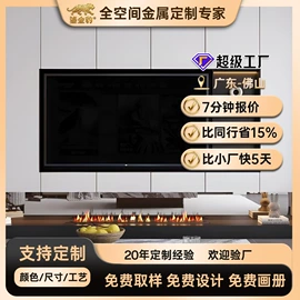 屏风、隔断类;浴室镜;电视柜