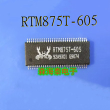 RTM875T-605 RTM875T-615 EL-LV385 TPIC1407DFDRG4 TSSOP-56
