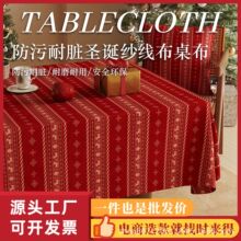 �¿��}�Q�����Շ������|��ˮ������ϴ�p�ݸ߼��мӺ���̨������