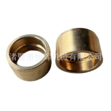 �뽭�~���⏽34*�ȏ�27*��20mm