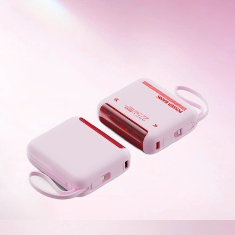 Cross-Border New Product Large Capacity Mobile Power Supply with Cable 20000 Mah with Stand Power Bank Wholesale Customized Logo