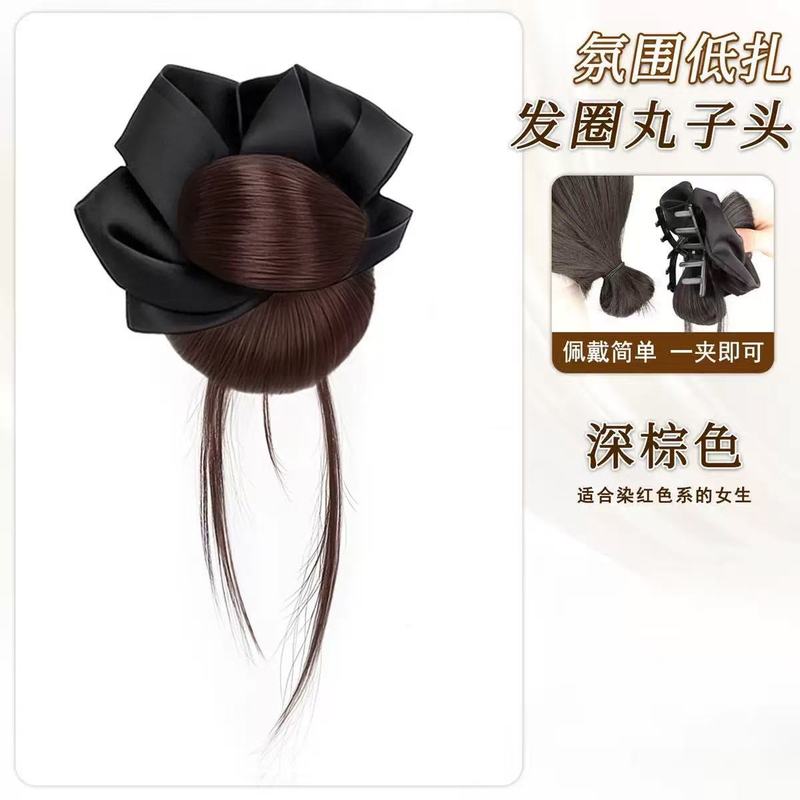 丸子头假发抓夹假发发圈花苞头自然蓬松氛围感盘发神器低扎假发包|undefined