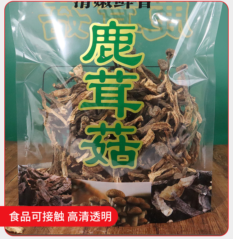 详情_06.jpg