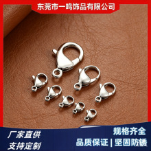 ���P����r�۲���ɫ��朿��朿�DIY�Ʒ�B�ӿ۶�Ҏ�����l