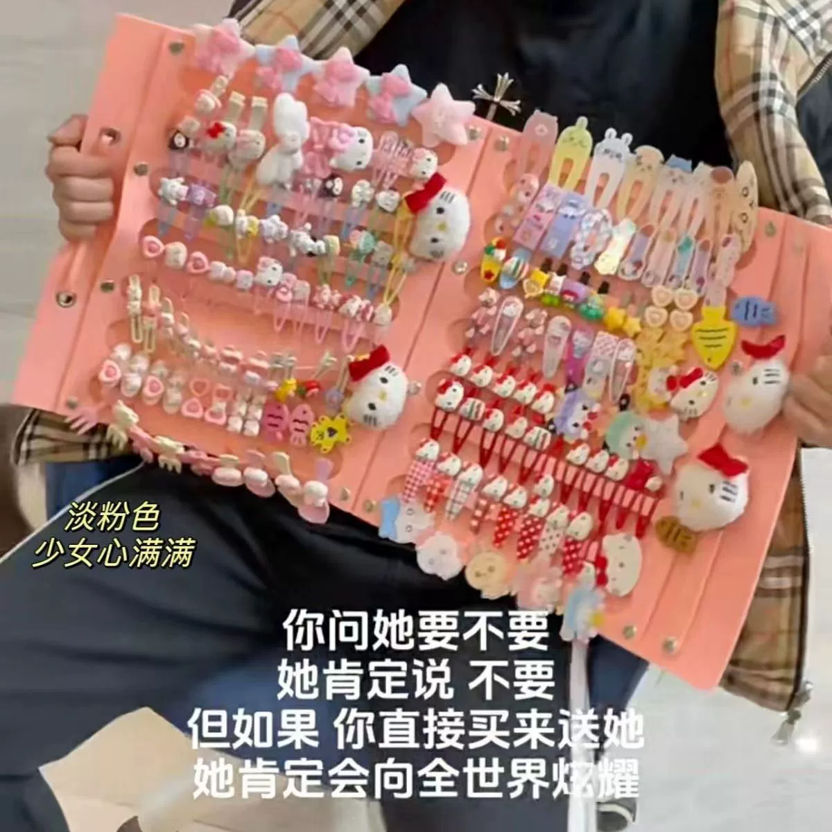 Спот патент на амазонские детские аксессуары для волос держатель богини обруч для волос