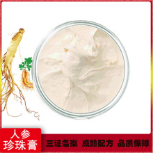 ˅ش覸xwoByӡ˪l