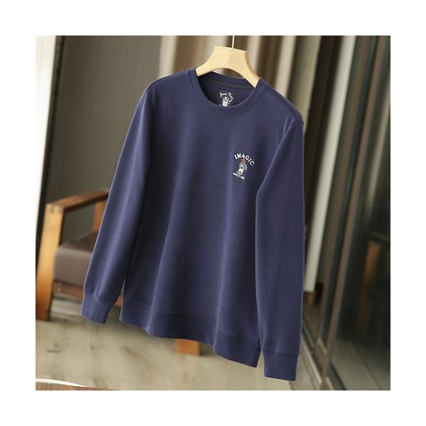 Men's Clothing Soft Brushed Knit Spring New Bear Embroidery Round Neck Sweater Men's Fashion Youth Men's Clothes_voghion.com