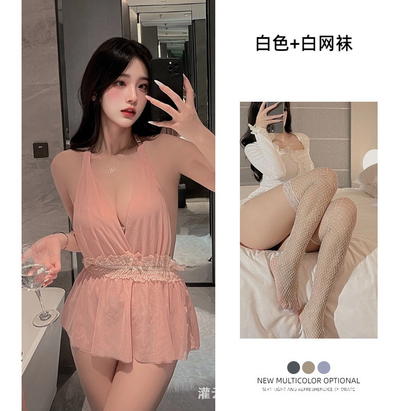 핑크 + 화이트 망사 스타킹