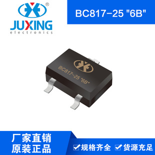 Juxing Bc817-25 "6B" Small Signal Transistor Sot-23 Package Factory Direct Supply Quality Rohs
