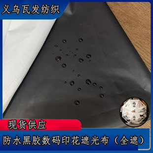 ȫ�ڹⲼ����㲼�Ϻ������Ô��aӡ���ײ���ꖷ��������h��������