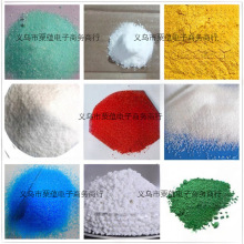 ֲ���{�\��ɫ��Ⱦý���S�\�F�G�\ˮ���\���D��