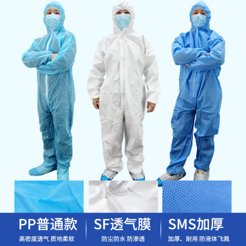One-time protective suit, full-body pandemic protection, waterproof spray paint SMS for breeding and pesticide use, isolation suit