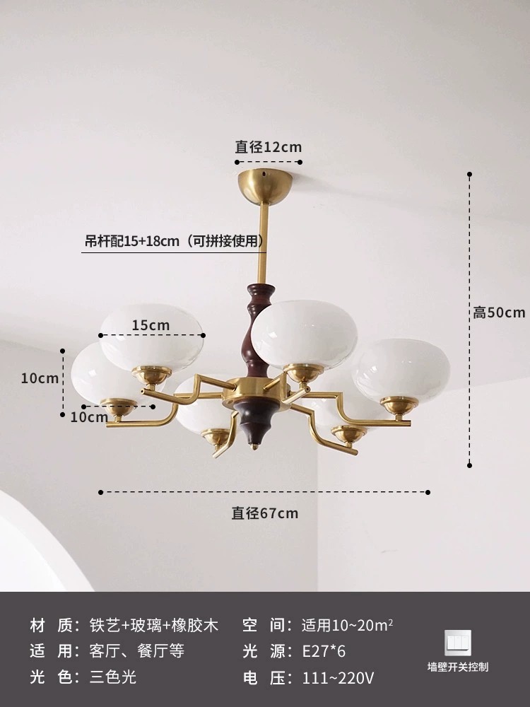 D9388 дерево-3 головки ярко-белый/без пылезащитного чехла