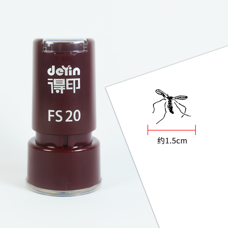 죽은 모기-검은 색 인쇄물 (하이 퀄리티)