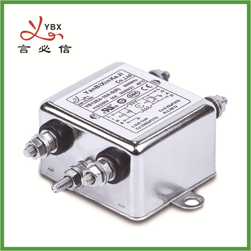 供应YB12E4-10A-S(R)等单相电源滤波器 深圳言必信 厂价直供