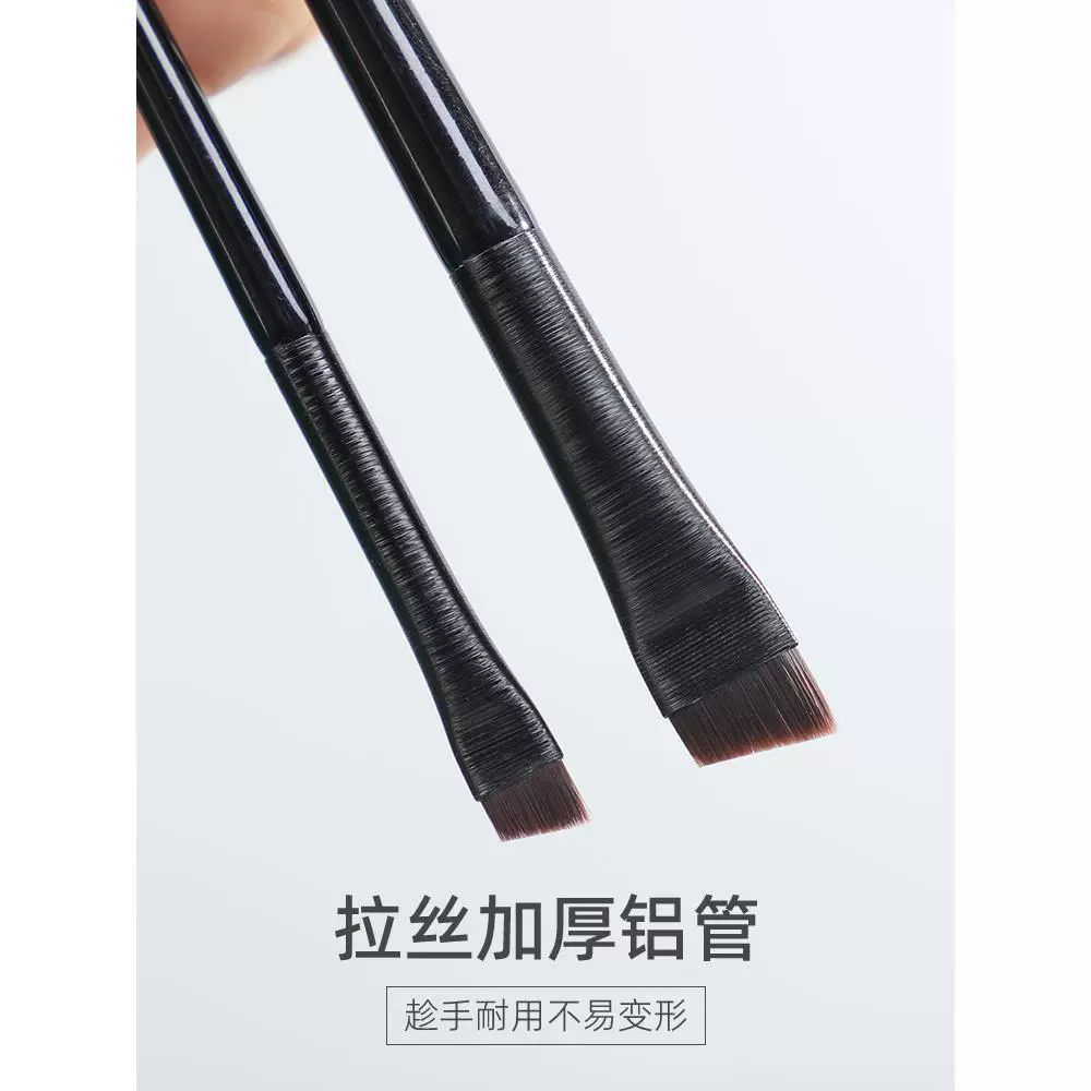Градуированная ультра-тонкая лезвиевая широкая версия бровей щетка и кисть для подводки, два набора суперлегкие в использовании лезвие LZY с двумя гранями
