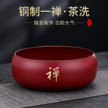 ���S�~��ϴ��̖���ò�ϴ������ʽ�U�⺆�s�����ײ��������ˮ��