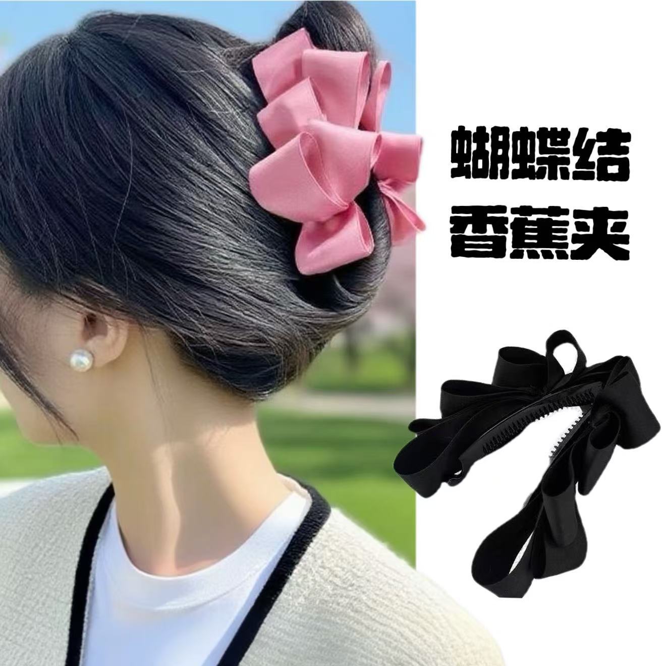 韩系缎面立体绸带小众头顶大蝴蝶结发夹飘带发饰竖夹马尾夹香蕉夹