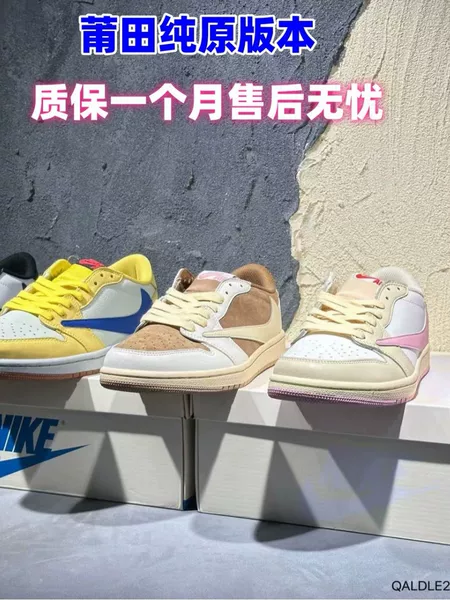 Cross-Border E-Commerce Factory Aj Low-Top Reverse Hook Top-Grain Leather Pure Original High-Quality Version Unisex Casual Versatile Couple's Shoes