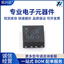 ȫ���ֻ�MP5073GG-Z���ʵ��ӿ���оƬQFN-12(2x2)˿ӡCBP��������
