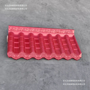 ���tɫ�Ž���һ�w��֬���b�֬�߷¹��߼������T�^Ƭ��ʽ�¹���