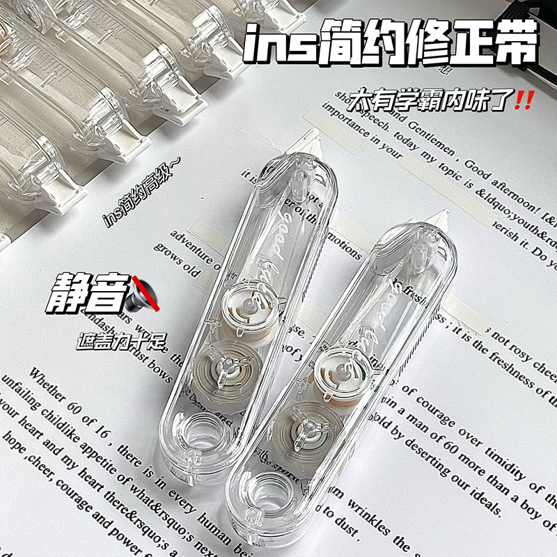 INS Pequeño Libro Rojo popular cinta de corrección de empuje transparente cinta de corrección de gran capacidad cinta de corrección del diario del Estudiante