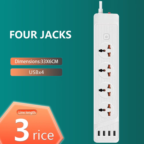 Plug 214 White/5 -5 -bit |+4usb3 meters