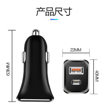 һ�϶�38W܇�d�����A+C�p·�֙C���QC3.0܇�d��� ��܇ͨ�ó��