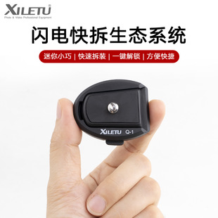 ���C���֙C���b�W����_Insta360�̨�_�ܲ������\�����_�����b��