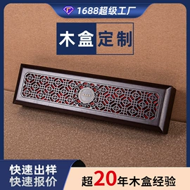 其他礼品包装;纸盒;信纸、信封