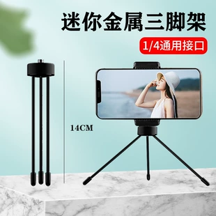 Product Media